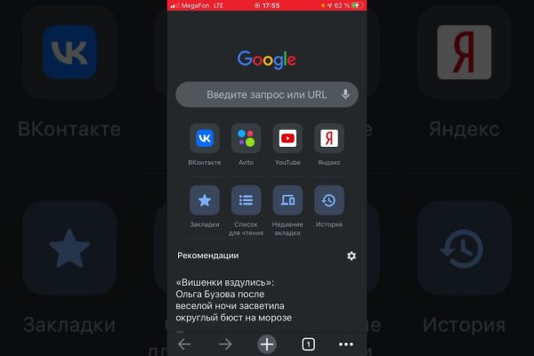 Кракен маркетплейс работает