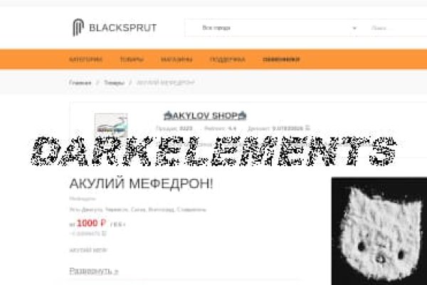 Какая сейчас ссылка на кракен