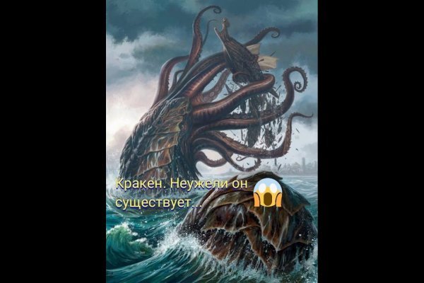 Kraken ссылка kraken clear com