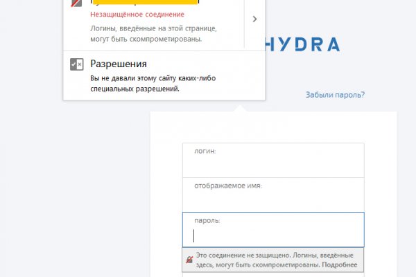 Ссылка на кракен даркнет
