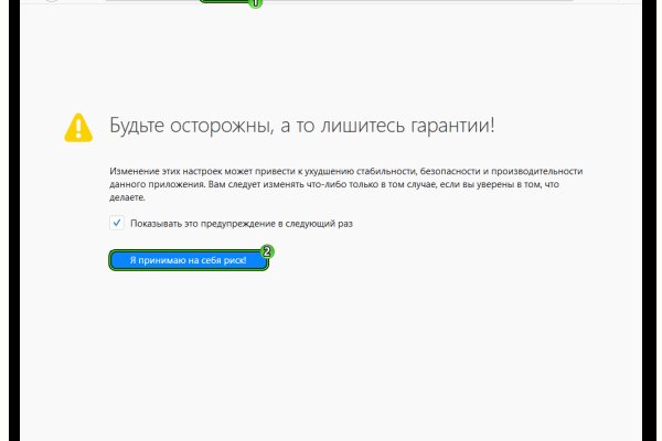 Kraken tor зеркало
