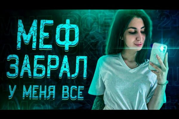 Кракен маркет дарнет только через тор
