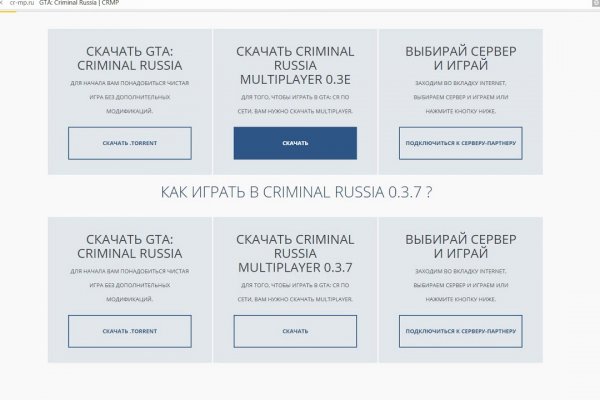 Кракен маркетплейс почему не закроют