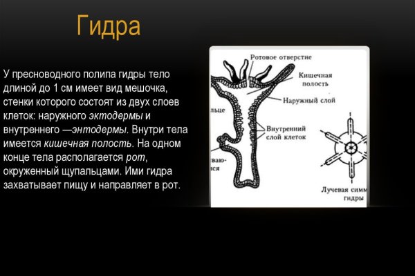 Кракен сайт kraken014 com