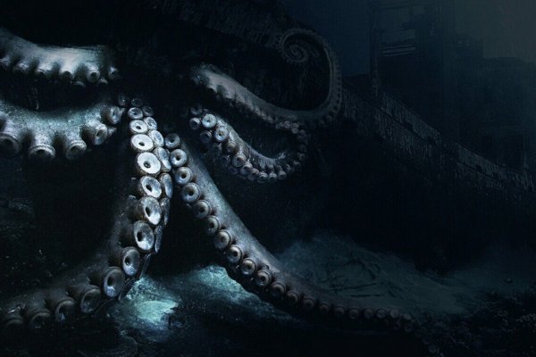 Сайт кракен kraken krakens15 at