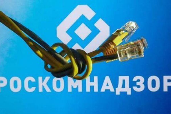 Вход в кракен даркнет