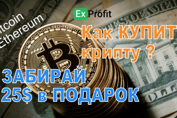 Кракен сайт вход kraken torion