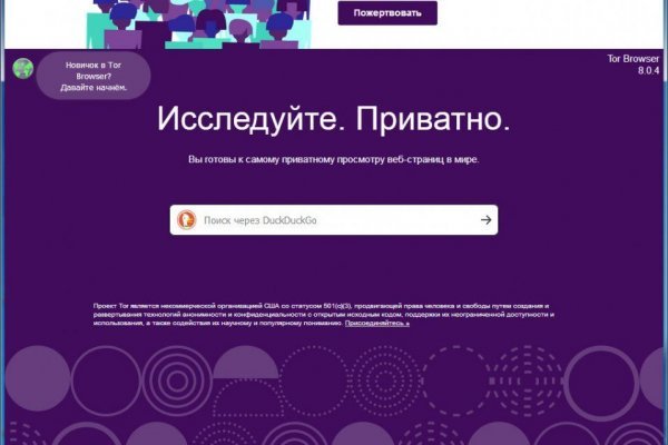 Кракен ссылка market pw