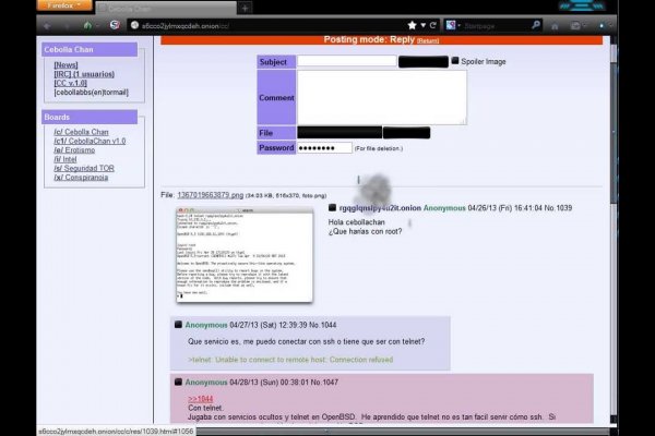Кракен маркет darknet